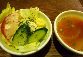 salada_soup.jpg